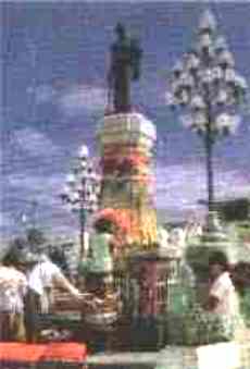 Korat Lady Thao Suranaree Statue Buddhist Ceremonies