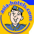Asia-Hotels dot-com Logo - blinking bellhop